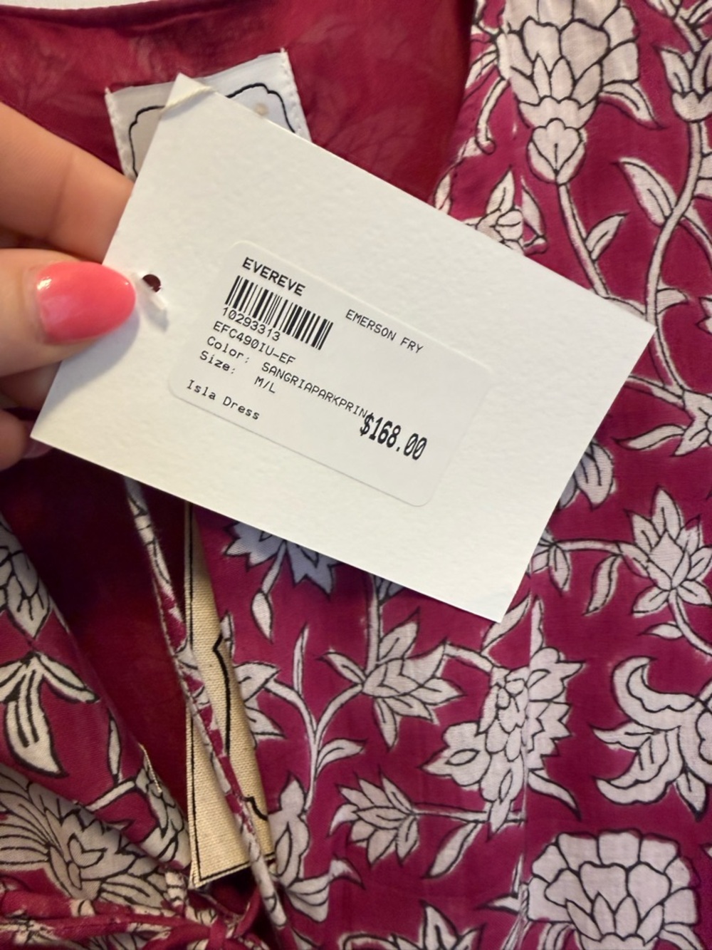 Emerson Fry Maroon Floral Short-Sleeve Tiered Dress - Picture 3 of 4